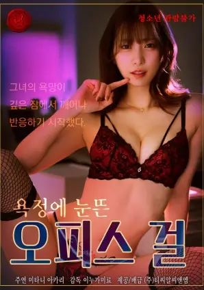 归零时刻 4K美剧高清在线观看