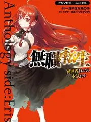 声音的考古 4K音乐纪实综艺