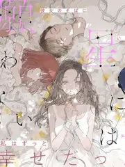 纪实综艺拍摄手法 无补光真实感